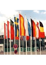 Bannerfahne LÄNDER 1,2 x 5 m Polytrans mit Wappen