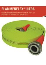 12 Stück im Set Druckschläuche C-52 Flammenflex® ULTRA 15 m