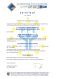 ZE0029.pdf