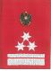 Aufschiebeschlaufen rot HBM mit Bundesadler