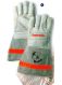 Schutzhandschuhe BOXER mit Feuerwehr